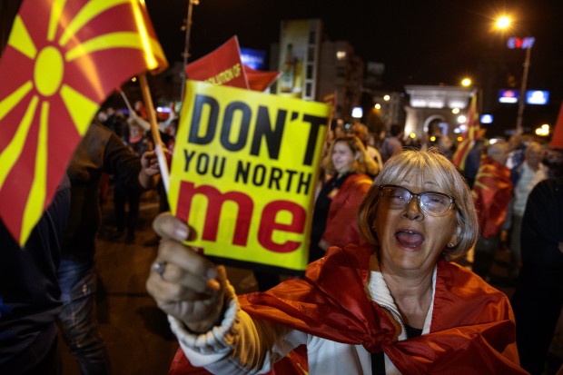 Провал на референдума в Македония. Въпреки че огромно мнозинство подкрепи