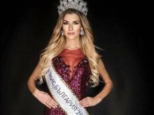 Тамара Георгиева стана Miss Planet 2018