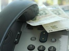 "Полицай" се свърза с непозната пловдивчанка, тя направи огромна глупост!
