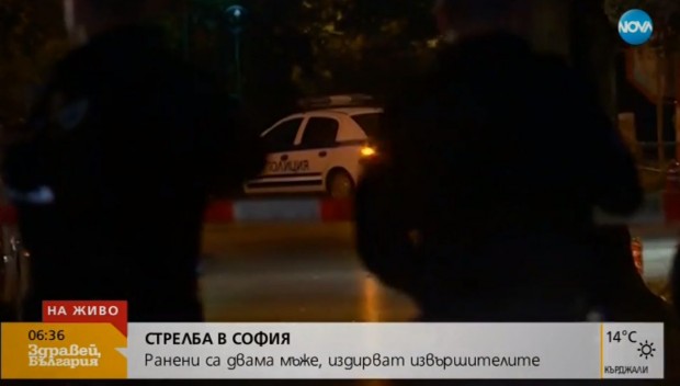 Двама души са ранени след стрелба в София Инцидентът е