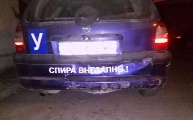 Blagoevgrad24 bg
Неграмотни роми стават правоспособни шофьори наемайки курсисти да се явяват