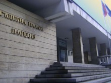 Това е окончателната присъда за страшното убийство в пловдивско село!