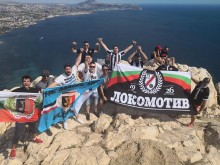 Фенове на Локо: Една седмица Аликанте живя с духа на Пловдив!