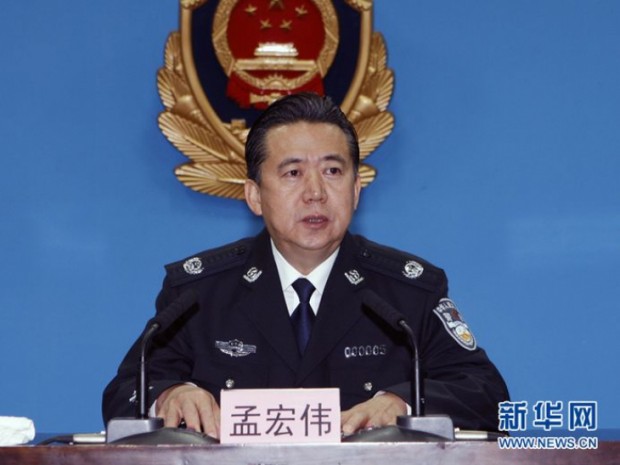 Китаецът Мън Хунвей, който е президент на Интерпол, е изчезнал.