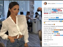 Русата Златка вече не е... руса