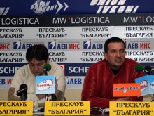 Уникално рали с моторни шейни организират в Пампорово