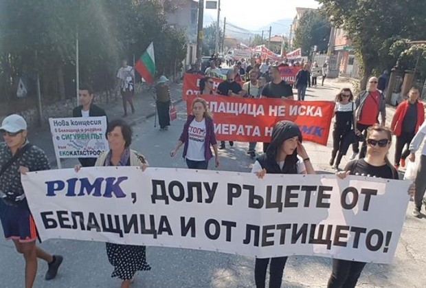 Протестите срещу намерението на ПИМК да разработи две нови находища