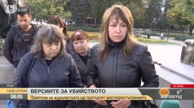 Приятели на убитата телевизионна водеща Виктория Маринова ще претърсват отново мястото на