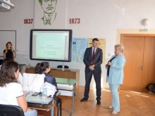 Стартира десетото издание на конкурса "Най-добър млад предприемач"