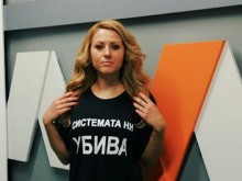 ��� �������� �� ���������� �� ��������, �������� ����������� ���������� ��� ���!