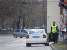Отцепиха район в центъра заради фалшив сигнал за бомба