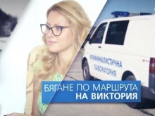 ���� ��: ��� ���������� �� ���������� �� ����, � ������� �