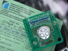 ДАНС и КФН влизат в четири застрахователни дружества