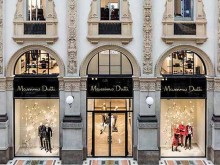Нов световен гигант атакува Plovdiv Plaza Mall