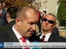 Президентът: Убиецът на Виктория трябва да понесе цялата тежест на закона