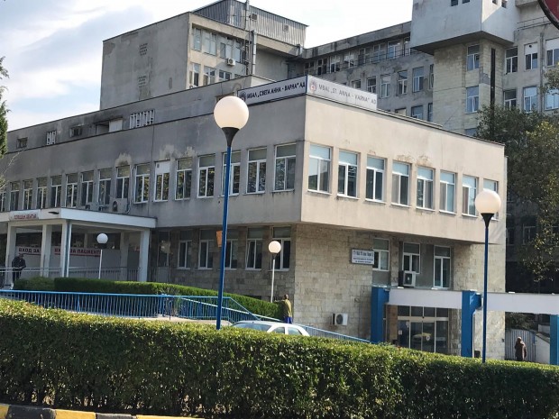Varna24 bg от пресслужбата на болничното заведение По информация на д р Радосвета