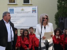 В Раковски направиха първа копка на нова детска градина