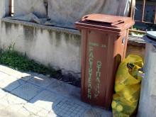 По график в сряда събират жълтите чували в "Коматево“