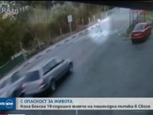 Ексклузивни кадри от мястото на инцидента с блъснато момче в Своге