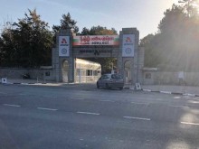 Шестима пострадаха при инцидент в завод "Арсенал"
