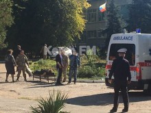 Бомба в колеж уби много хора