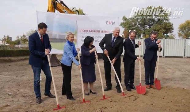 Eлектроразпределение Юг (част от EVN България) инициира церемония по първа
