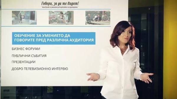Бившата водеща на сутрешния блок по Нова телевизия Ани Цолова