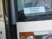Спипаха пиян шофьор, преди да подкара ученици на екскурзия