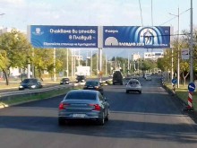 Отварят предсрочно кръстовището на "Асеновградско шосе" до часове