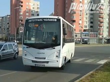 Нов инцидент с автобус от градския транспорт в "Тракия"!