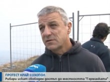 Протест заради застрояването на едно от последните девствени места по Черноморието