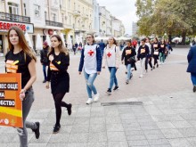 Над 100 участници в мълчалив "Поход за свободата" срещу трафика на хора