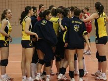 Марица срещу Левски във волейболните плейофи