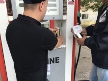 Запечатват ведомствена бензиностанция на ПИМК край Пловдив