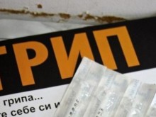 Обявиха кога ще е пикът на грипната епидемия