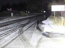 Вижте кои райони у нас побеляха
