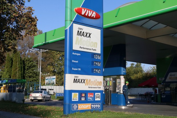 Blagoevgrad24 bg
Цените на горивата у нас полудяха и са на път