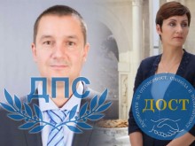 Преврат с етнически краски ... в община Куклен