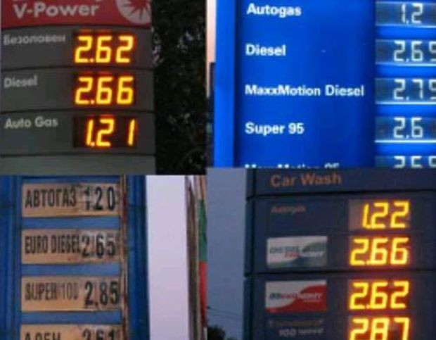 Протести срещу високите цени на горивата ще има в няколко
