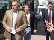 ГЕРБ-Пловдив дава старт на предизобрната си кампания с бал