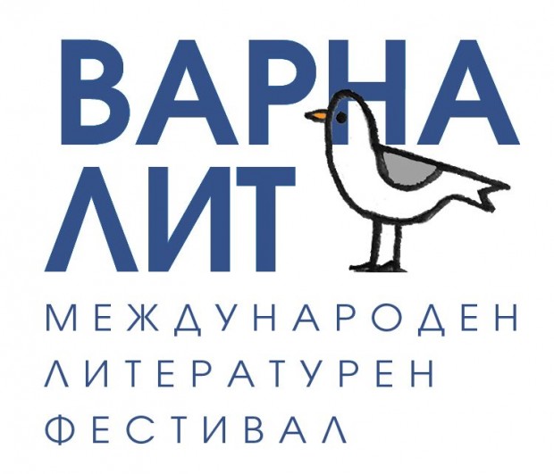 Среща на будителите просветители във Варна организира СНЦ Международен литературен фестивал