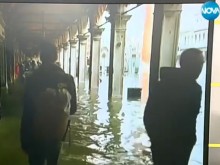 Венеция буквално под вода