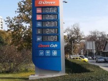Вижте цените на горивата в Пловдив, разликите са големи!