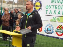 20 тима спорят в детския футболен турнир "Пловдив къп"