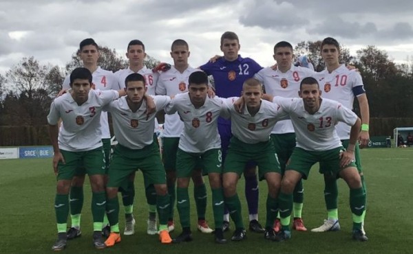 Юношеският национален отбор на България до 17 години завърши с