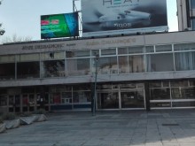 Отварят ценовите оферти за ремонта на Концертна зала