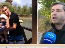 Близък на убитата в "Надежда": Беше потисната в присъствието на Викторио