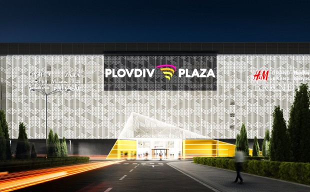 Мол Plovdiv Plaza ще отвори врати на 22 ноември четвъртък