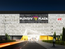 Официално: Ясно е кога отваря мол Plovdiv Plaza!