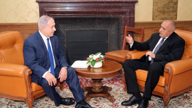 Министър-председателят Бойко Борисов и израелският премиер Бенямин Нетаняху проведоха работна